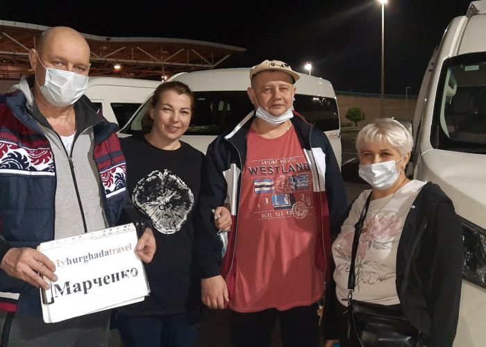 my hurghada travel - www.myhurghadatravel.com