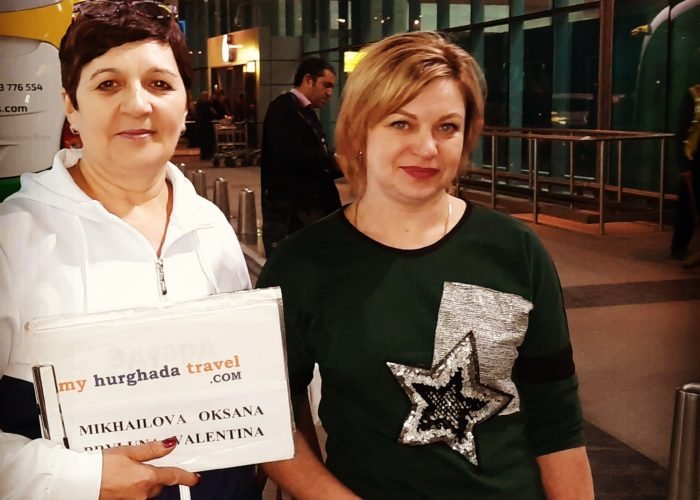 my hurghada travel - www.myhurghadatravel.com