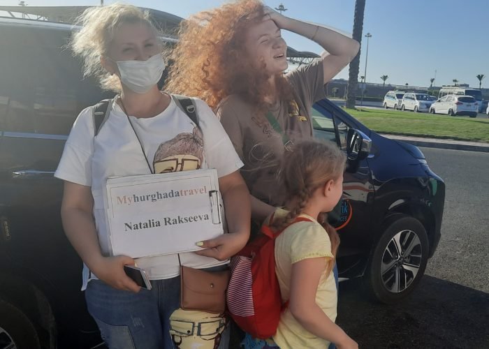 my hurghada travel - www.myhurghadatravel.com