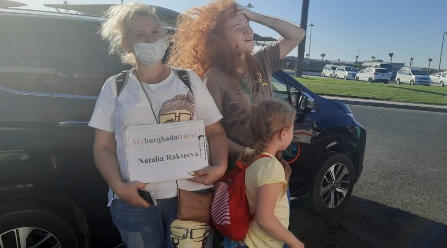 my hurghada travel - www.myhurghadatravel.com