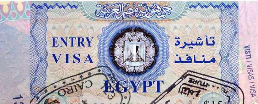 About Egypt Tourist Visa